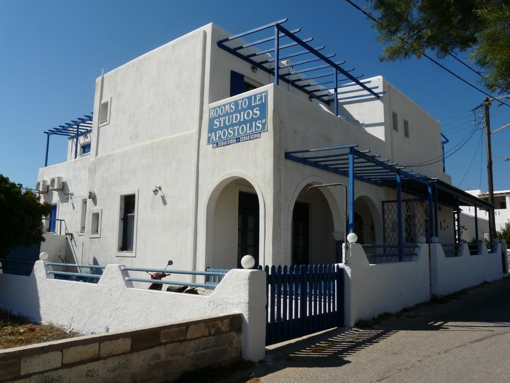 Apostolis Studios อลิกิ ภายนอก รูปภาพ